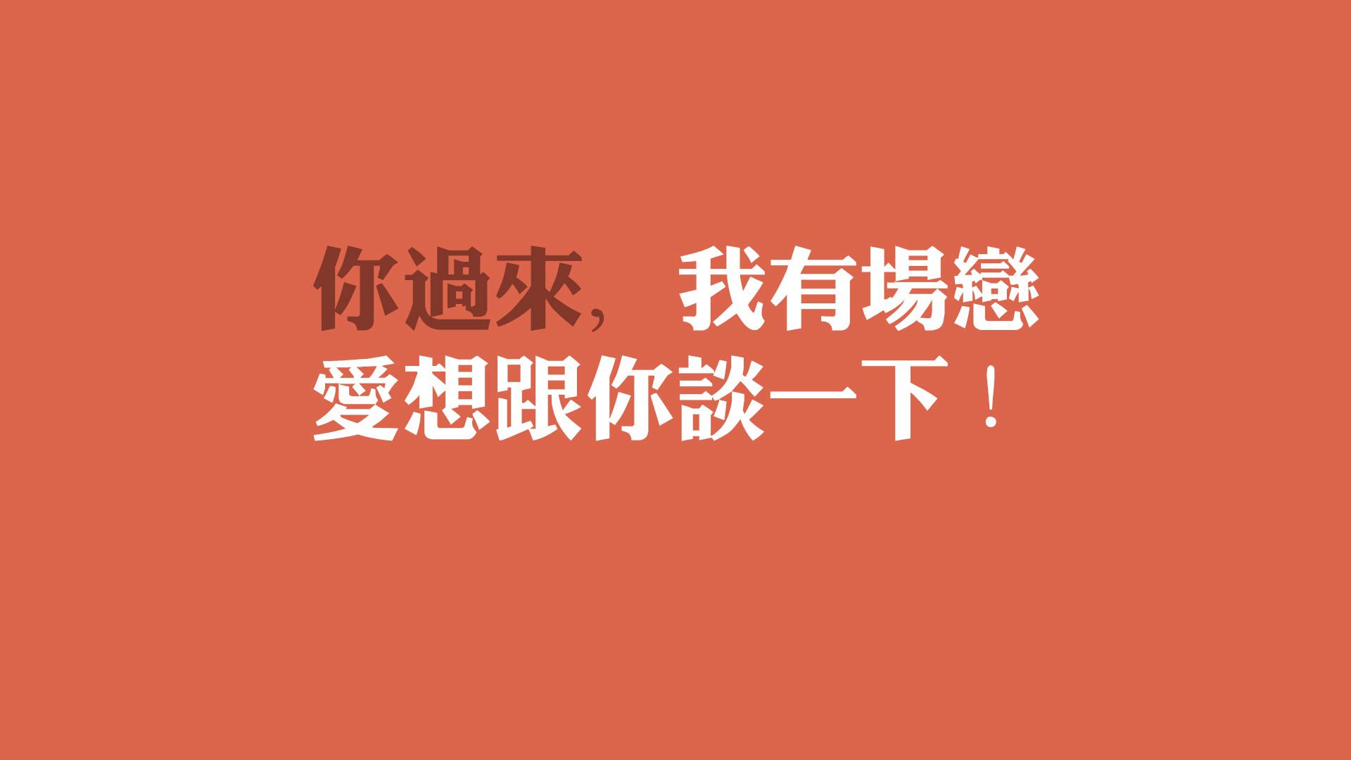 震撼世界冠军!2026世界杯上演神剧本,芬兰冰风暴席卷豪门对决,B费闪耀难阻北欧黑马