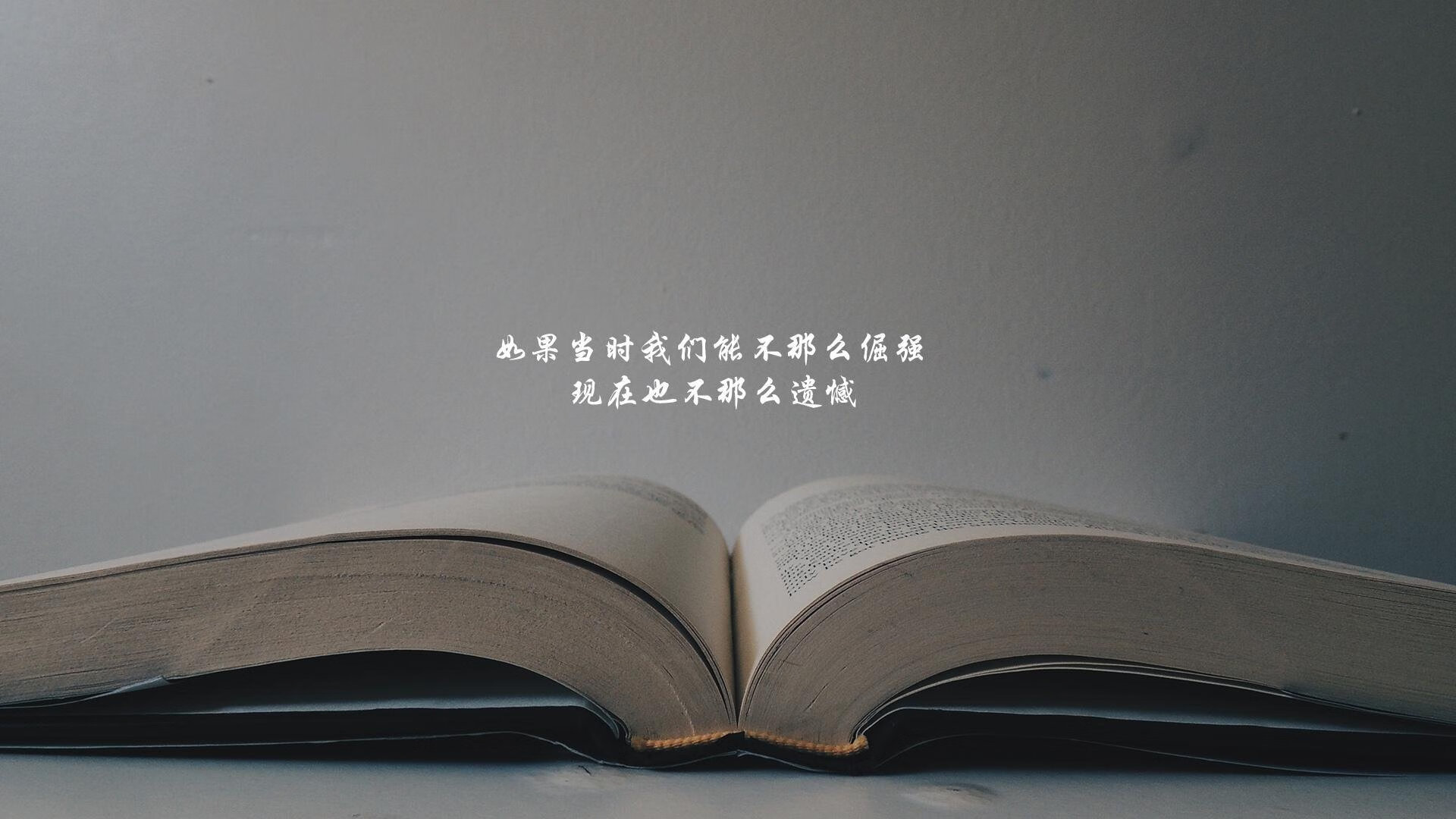 孤星耀世,2026世界杯G组,波兰完胜英格兰,格列兹曼完成致命一击的终极密码