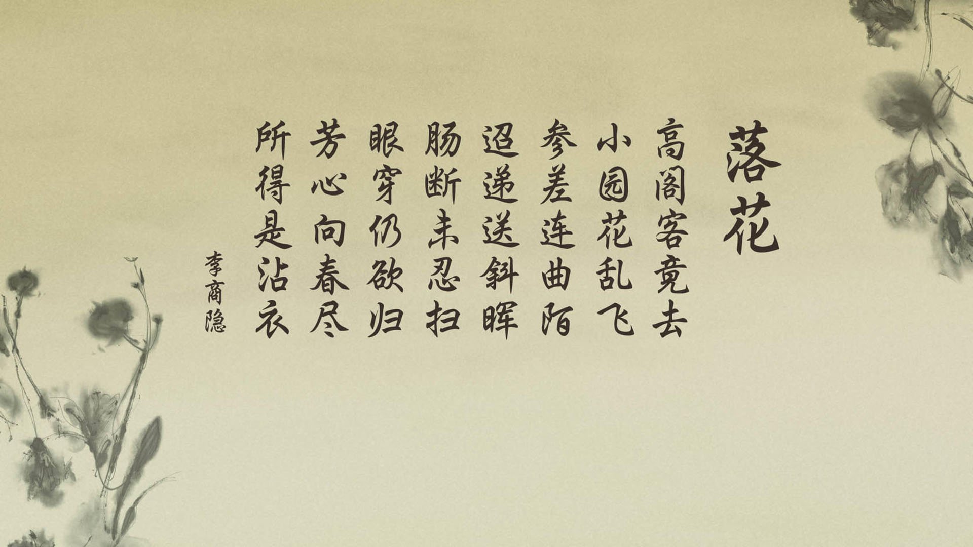 孤星破晓，当唯一成为宿命的注脚—解密2026世界杯G组关键战，西班牙如何被孤胆英雄布罗佐维奇与替补奇兵改写剧本