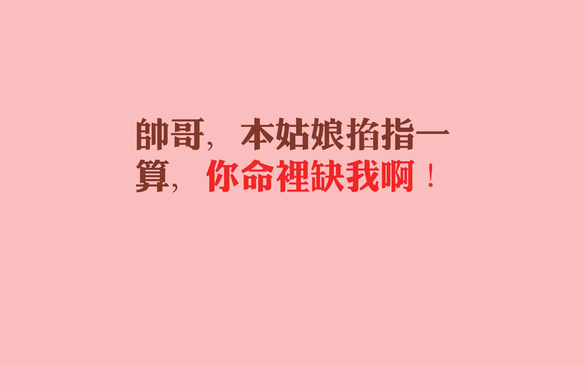 那一刻，莫德里奇的手指指向天空，2026世界杯E组，乌拉圭绝杀加拿大，传奇的最后一舞