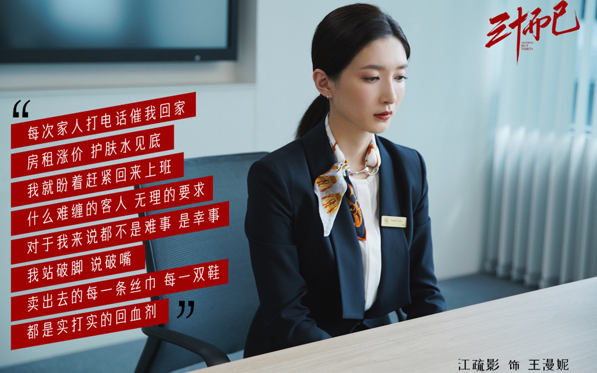 蓝衣军团的独奏曲,当托纳利在2026世界杯D组奏响碾压挪威的终章