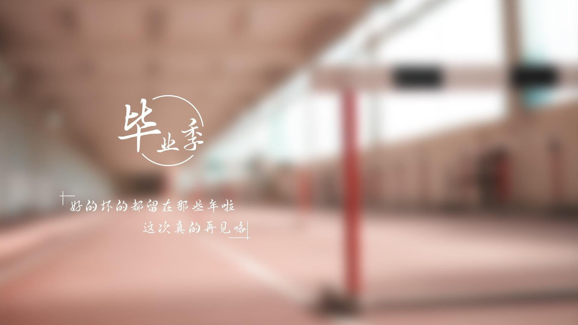 沙漠风暴中的奇迹，2026世界杯H组关键战，印度绝杀突尼斯，阿诺德带队以默契书写唯一传奇