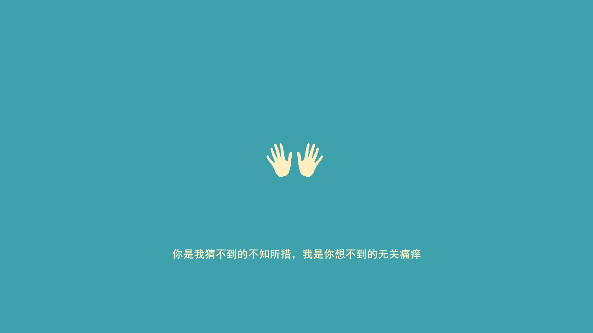孤星破晓，保加利亚的逆袭之夜，萨内如何用一场非典型胜利撼动美加墨世界杯？